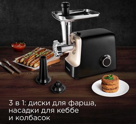 ᐈ Электромясорубка REDMOND RMG-1237, Black – купить в интернет-магазине ...