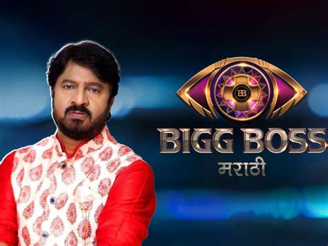 Bigg boss marathi सकरपटड असत क करण मनन सगतल सतय