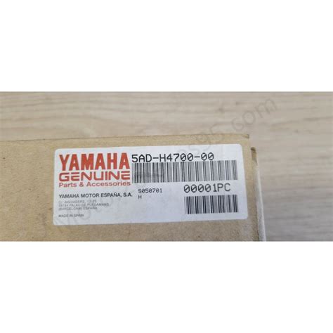 Feux arrière Yamaha MBK Ovetto Neos