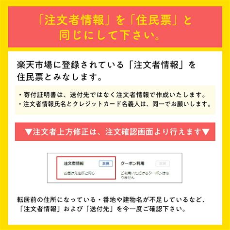 【楽天市場】【ふるさと納税】≪内容量が選べる≫青森県産 蜜入り 糖度選別サンふじ 2kg 3kg 5kg 10kg【青森県 平川市 Ja津軽