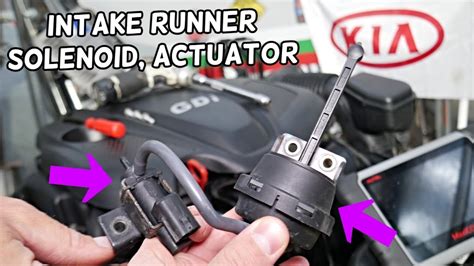 INTAKE RUNNER SOLENOID ACTUATOR REPLACEMENT KIA SORENTO KIA SPORTAGE