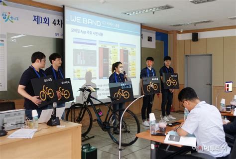 한국폴리텍대학 제1회 벤처창업아이템 경진대회 개최 아시아투데이