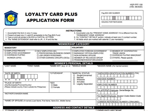 How To Apply For A Pag Ibig Loyalty Card Unlock Savings And Rewards