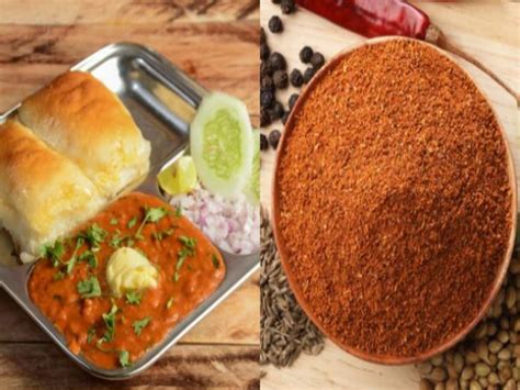 Cooking Tips How To Make Tasty Pav Bhaji Masala At Home Pav Bhaji