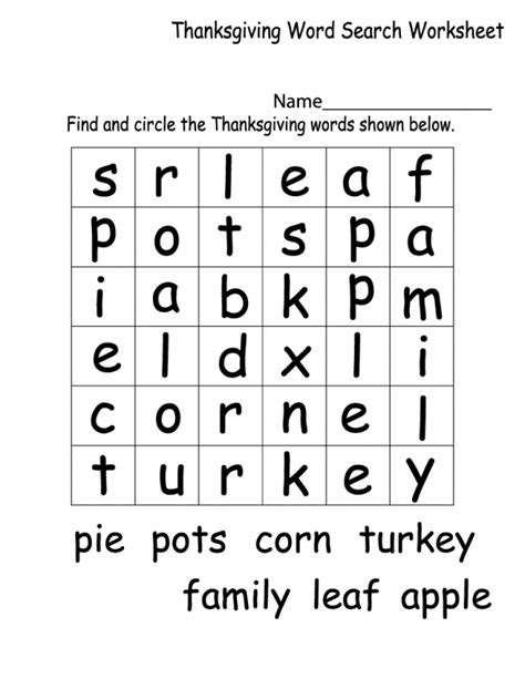 Wordsearch For Kindergarten Learning Printable