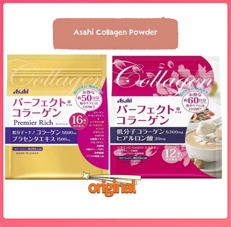 Japan Imported Asahi Premier Rich Collagen Powder Perfect Asta Collagen