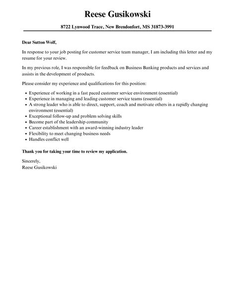 Customer Service Team Manager Cover Letter Velvet Jobs