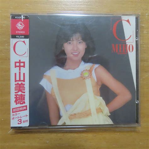 Yahooオークション 41050531 【cdシール帯3200円盤税表記無】中