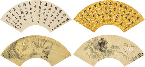 fei yigeng  zhang xiong   shen jingxiu
