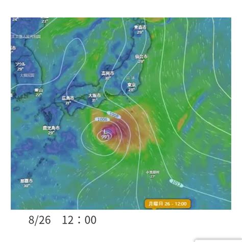 台風10号来週は、本州上陸しそう 台風直撃 2024台風の影響 気が付けば、還暦を過ぎワンオペ介護に追われる毎日