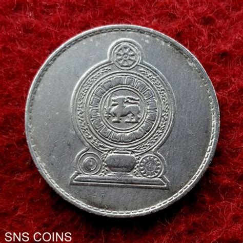 Sri Lanka Rupee Non Magnetic Coin Bidcurios