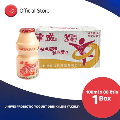 Jinwei Probiotic Yogurt Drink Like Yakult 100ml X 80 Bottles 1 Box Shopee Philippines