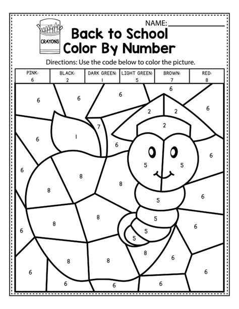 Kindergarten Color By Number Printables