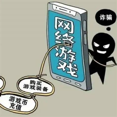 【反诈宣传】开学季，这些骗局要小心！诈骗转账受害人