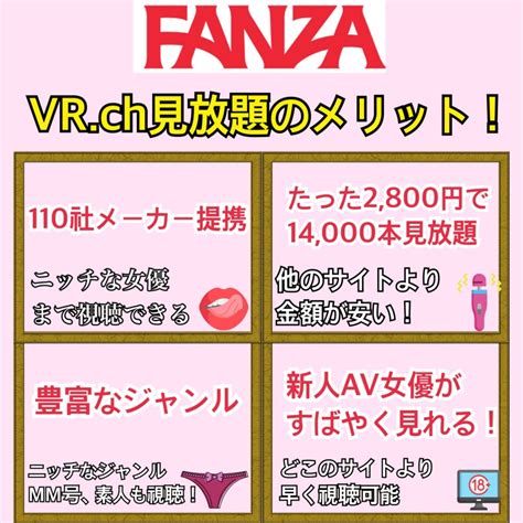 【最新】河北彩花vrおすすめランキング10選！動画視聴や注意ポイントも解説！ 映像でリアル体験