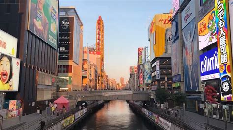 Osaka Japan Time Lapse Shot Of Dotonbori Bridge Late Afternoon To