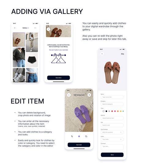 Digital Wardrobe — Mobile App On Behance