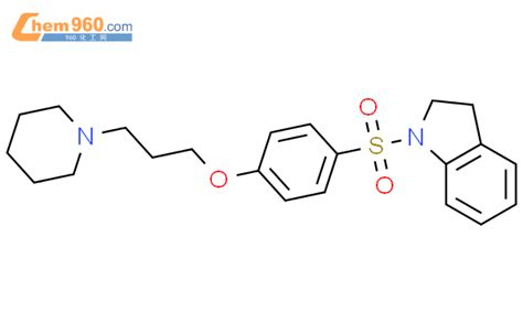 685872 90 6 1H Indole 2 3 Dihydro 1 4 3 1 Piperidinyl Propoxy