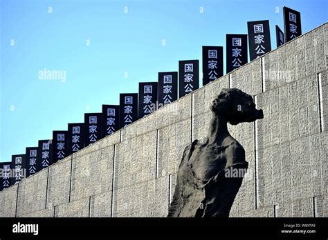 A Sculpture Is Pictured In Front Of The Memorial Hall Of The Victims In