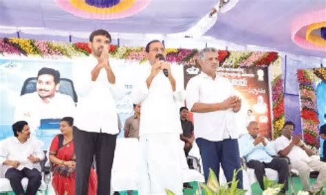 YSRCP Takes Chandragiri Constituency Into Poll Mode