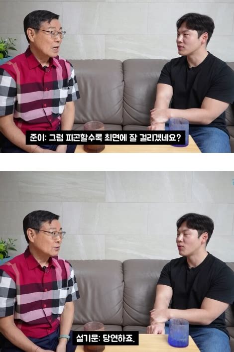 7년만에 밝혀진 무한도전 최면 주작설 논란의 진실 ㄷㄷㄷ 크크유머 세상의 모든 유머