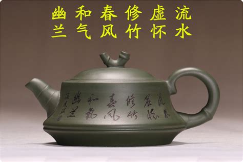 新品 宜兴紫砂壶功夫茶具茶壶 各种壶型 手工紫砂壶（有证书） 淘宝网