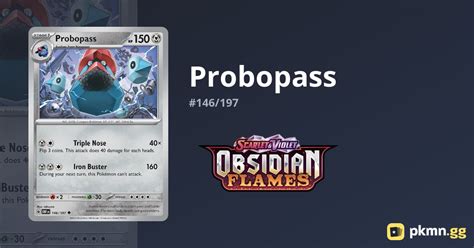 Probopass 146197 Obsidian Flames Pkmngg