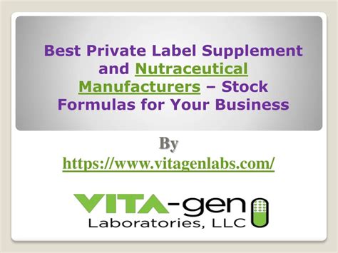 Ppt Best Private Label Supplement And Nutraceutical Manufacturers