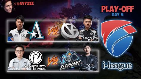 I League Play Off IG Vs Elephant Team Aster Vs Vici Gaming