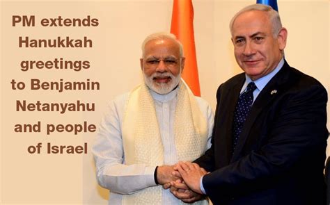 Pm Extends Hanukkah Greetings To Benjamin Netanyahu And People Of