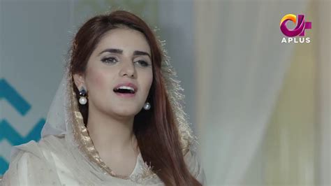 Momina Mustehsan Naat Maula Ya Salli Wa Sallim Youtube