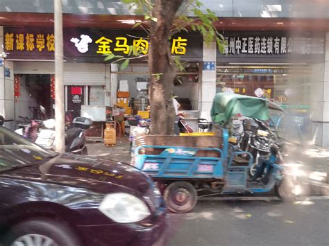 【6图】达道车站旁餐饮一条街旺铺转让福州台江中亭街达道路小区商铺商铺租售生意转让出租 福州58同城