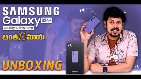 Samsung Galaxy S24 Unboxing Initial Impressions Exynos 2400 The