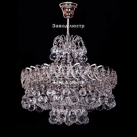 Люстра хрустальная Катерина шар с подвесом | Хрустальные Люстры Гусь ...