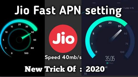 Jio Apn Settings 2020 Jio Net Speed Kaise Badhaye How To Increase Jio