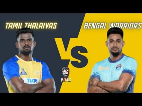 PKL HIGHLIGHT TAMIL THALAIVAS Vs BENGAL WARRIORS Pro Kabbadi Live