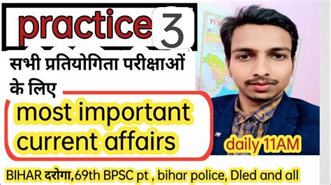 Most Important Current Affairs Practice Set For Ssc And All