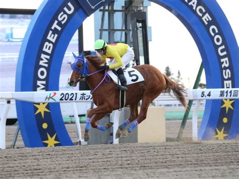 【門別競馬情報】期待馬が続々勝ち上がり！日本一早い2歳重賞「栄冠賞h2」まであと1ヵ月、特に注目の5頭をピックアップしてみました地方競馬情報