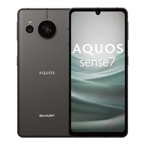 Sharp Aquos Sense Black Gb Gb Ram Gsm Unlocked Phone Qualcomm