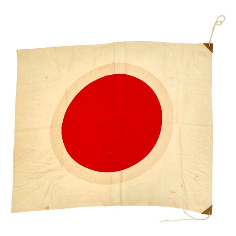 Japanese Flag During Ww2