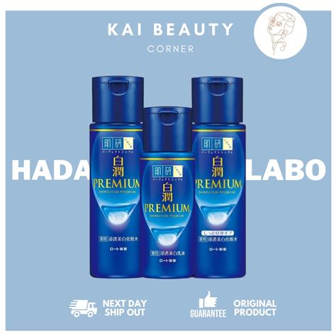 Hada Labo Shirojyun Premium Whitening Lotion Milk By Kaibeautycorner