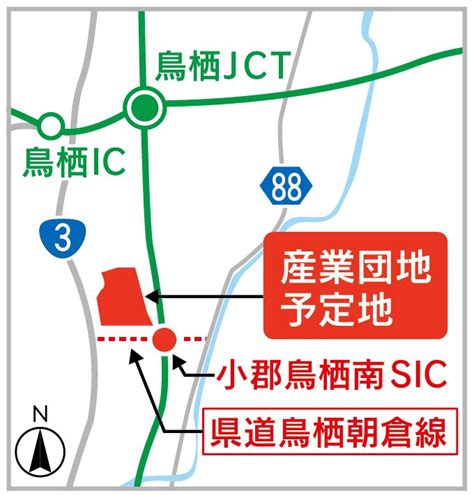 鳥栖市の企業進出加速！ 小郡鳥栖南スマートic周辺に大型産業団地整備へ 佐賀県と鳥栖市 34ヘクタール、2027年度造成着手目指す 行政