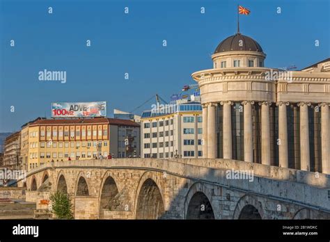 Skopje city center Stock Photo - Alamy