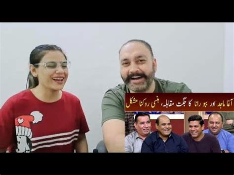 Indian Reaction On Agha Majid Aur Babbu Rana Ka Jugat Muqabla Hansi