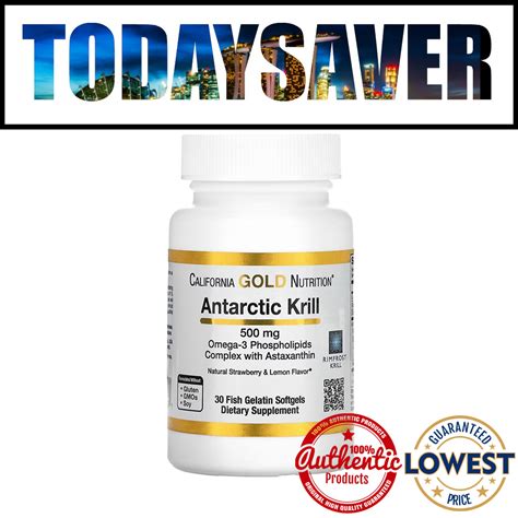 Month Supply California Gold Nutrition Antarctic Krill Oil Omega