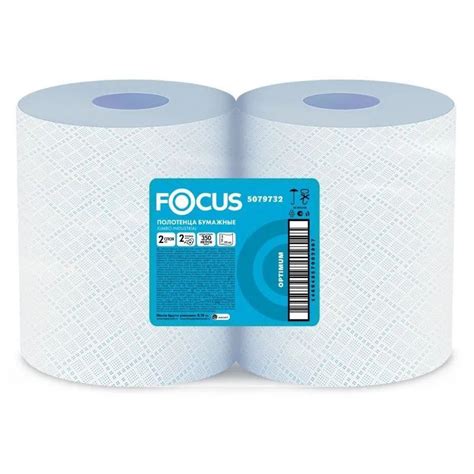Бумажные протирочные материалы FOCUS Jumbo 2сл ,1000л, 2рулона в