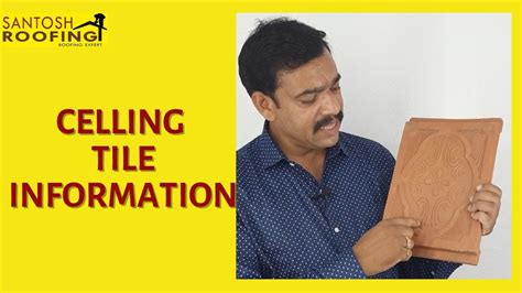 celling tiles information hindi call    youtube