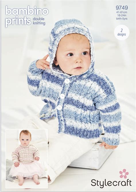 Stylecraft Bambino Prints DK Love Wool