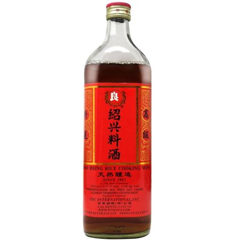 ShaoXing Shao Hsing Rice Cooking Wine 25 3 FL Oz 750 ML Walmart