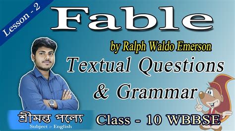 Fable By Ralph Waldo Emerson Textual Question And Answer My পাঠশালা